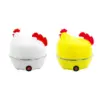 Egg Cooker Auto Shut Off Steaming Egg Boiler for Dining Kitchen Tools Home 3