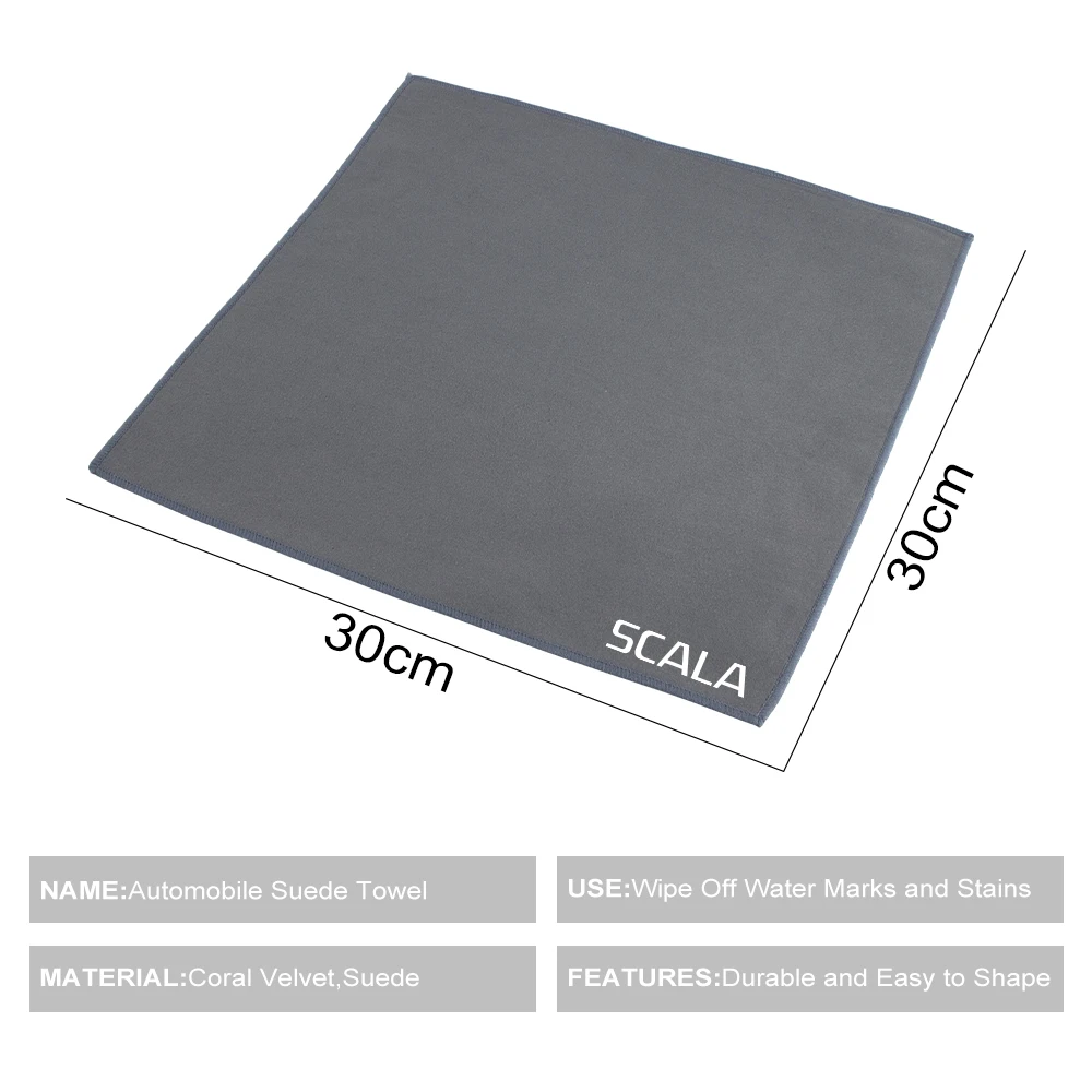 Microfiber Car Towel Microfiber Towels Car Washing Towel For Skoda