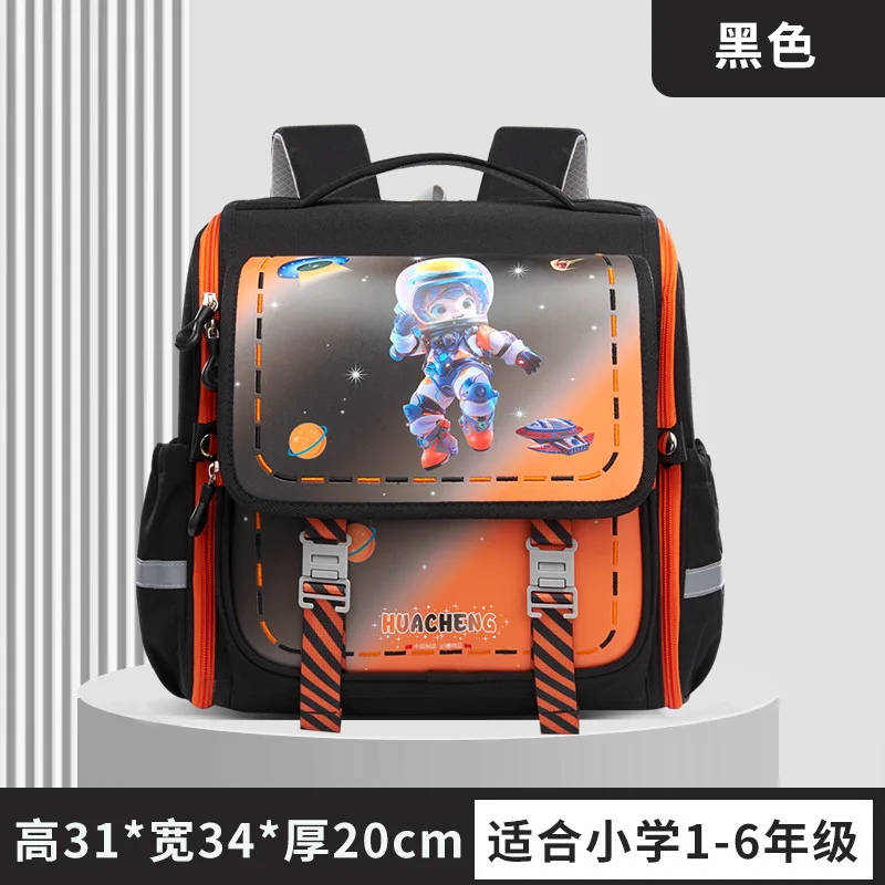 waterproof chidren School Bags boys Girls primary school Backpack Orthopedic schoolbag Backpack kids book bag mochila infantil 2