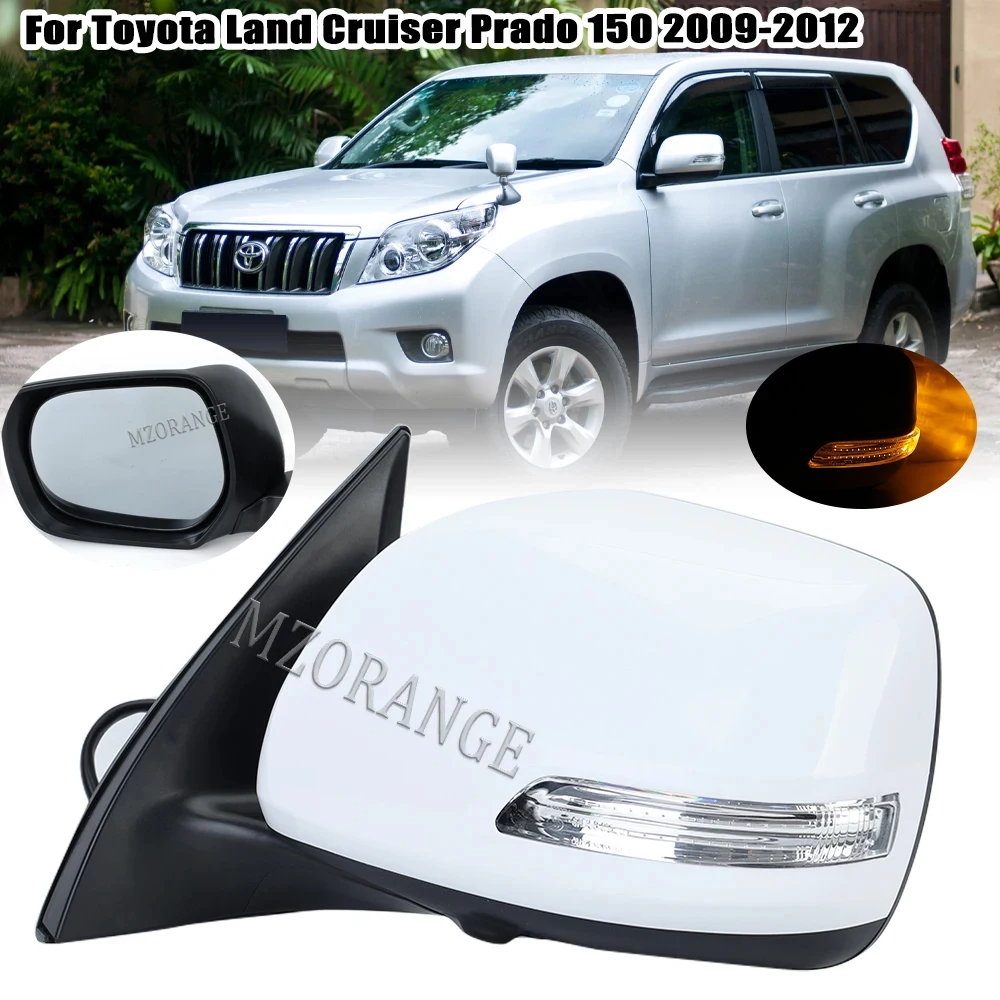 AutoSideRearViewMirrorAssemblyForToyotaLandcruiserPrado150