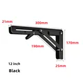 2pcs black 12inch
