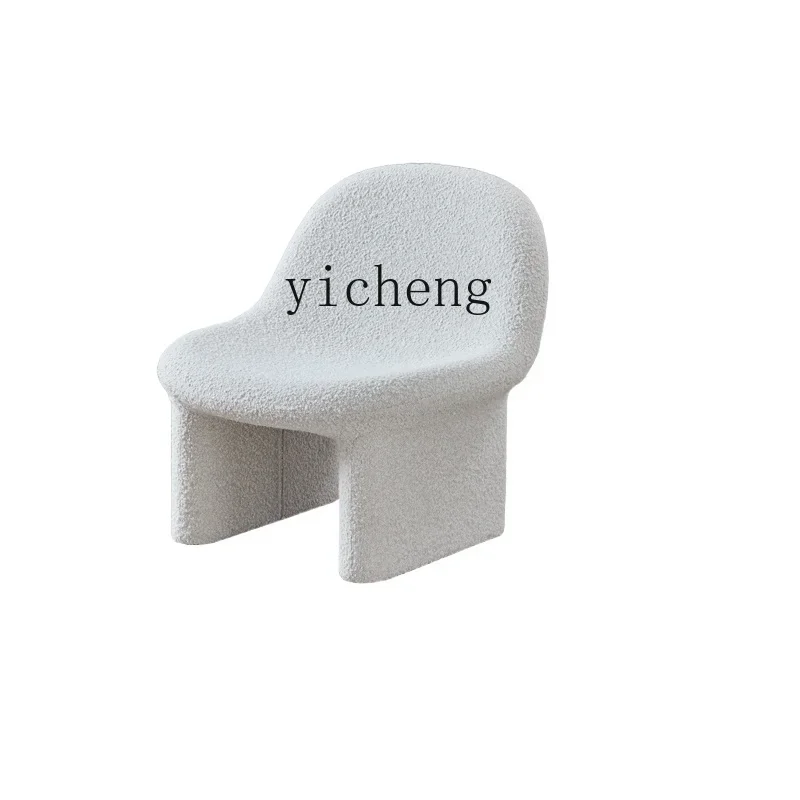 

ZC Glutinous White Leisure Chair Designer Living Room Single Sofa Modern Silicone Leather Art Couch