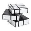 1PCs 3x3x3 Magic Mirror Cubes Cast Coated Puzzle Professional Speed Gold Silver Magic Cube Magic Education Decompression Fun Toy 6