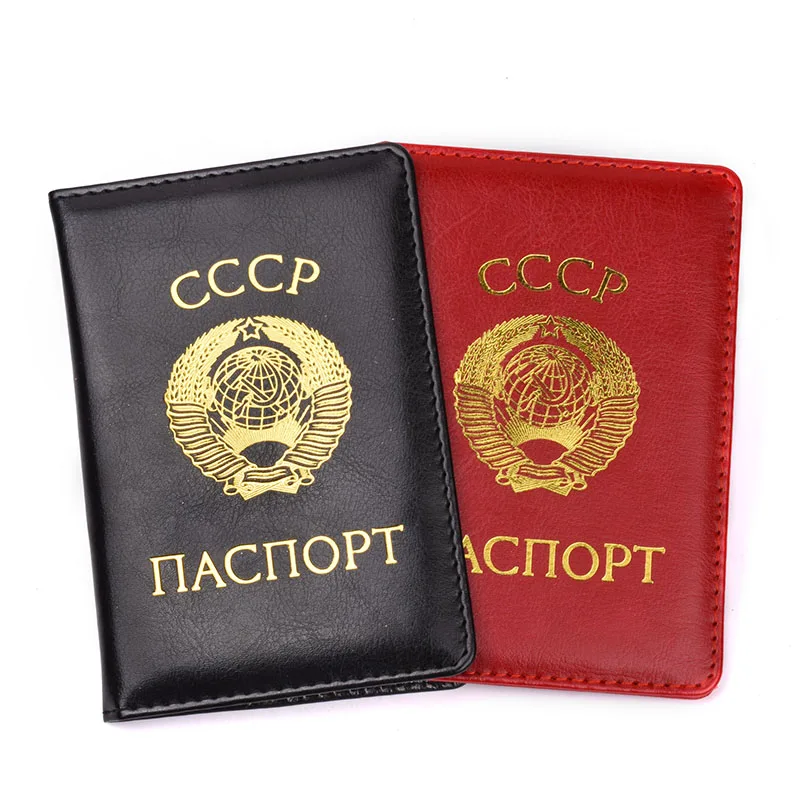 New USSR Travel Passport Cover CCCP Russia Men Women Leather Passport