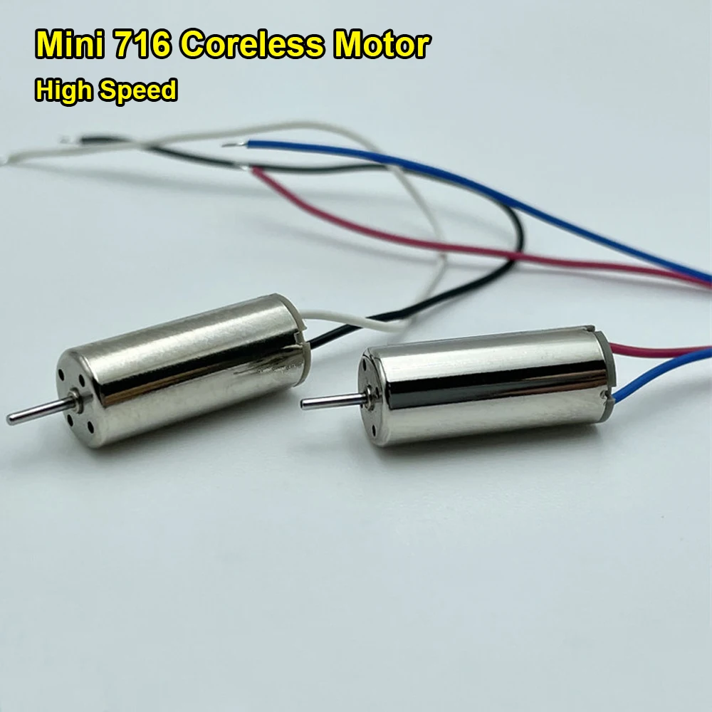 Micro moteur sans noyau 716 3.7V 52000 tr/min posé sur une surface blanche, avec fils de connexion visibles.