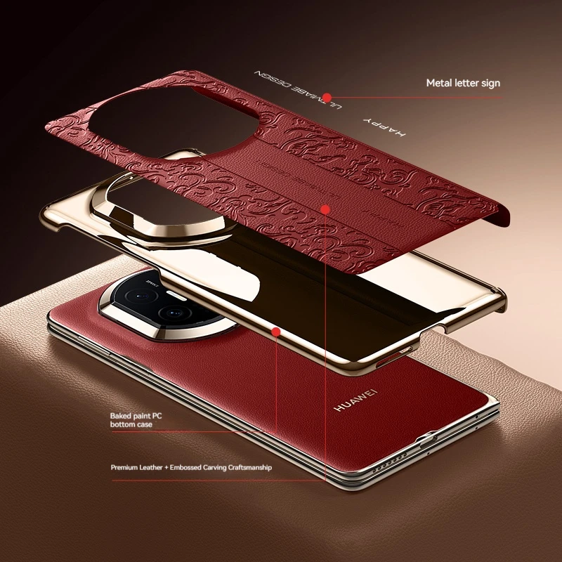 Luxury 3D Embossed Leather & Electroplated Protective Phone Case