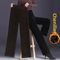 Fleece Lined/Waffle Knit Corduroy High Waist Wide Leg Pants Women's Autumn Winter Loose Straight Casual Trousers