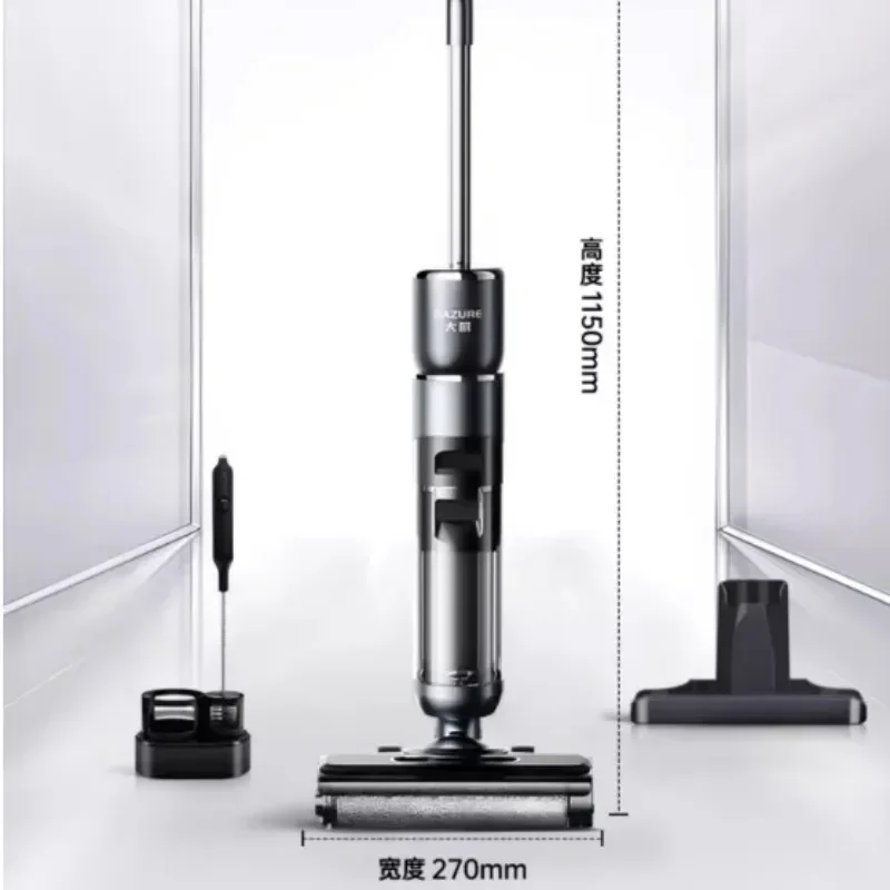 Household All-in-one Machine, Floor Mop, Sweeping, Suction and Mop, Three-in-one Mop, Vacuum Cleaner, Automatic Disinfection 6