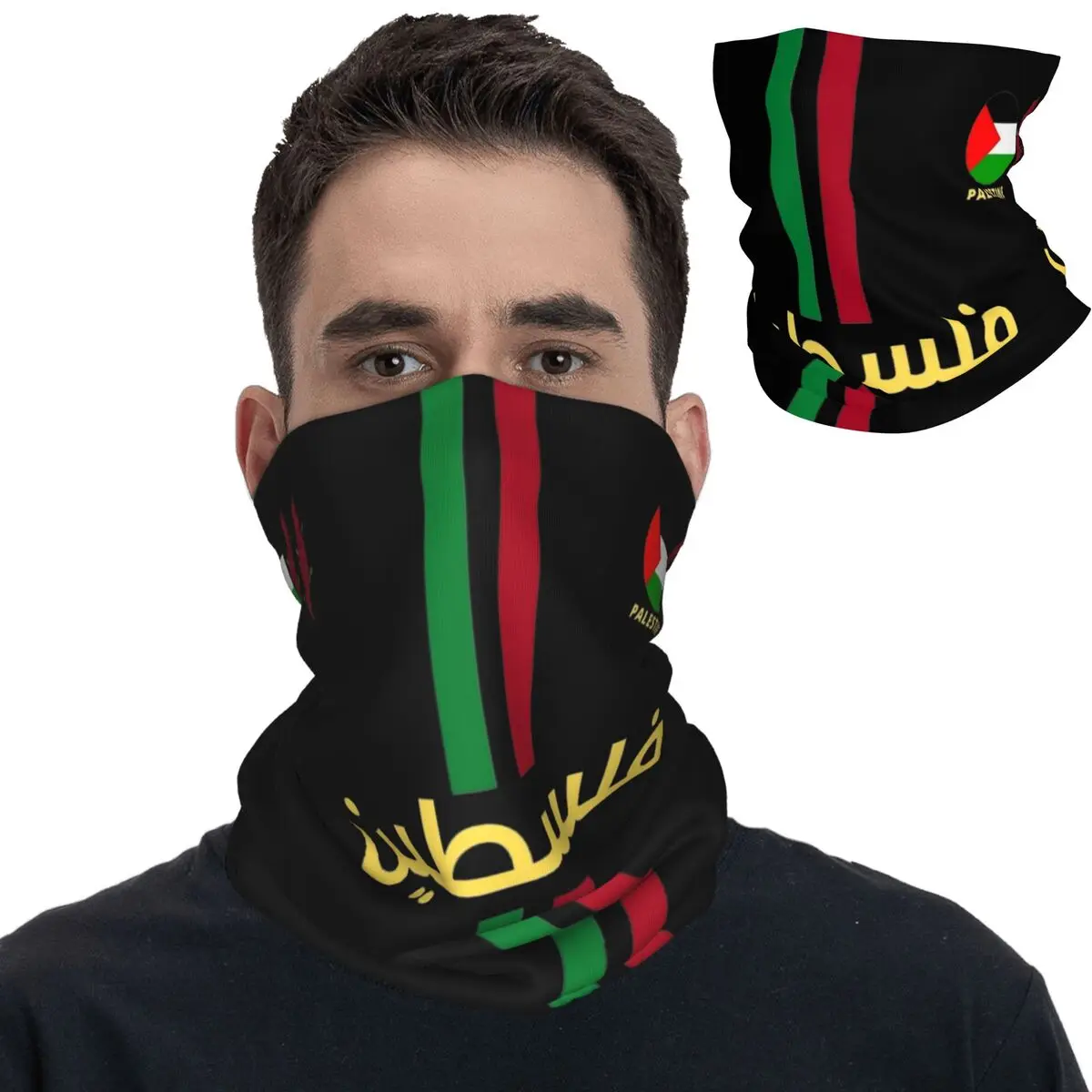 

Бандана-карта Палестины для футбола, шейный чехол с принтом, Балаклава, волшебный шарф, повязка на голову, для спорта на открытом воздухе, унисекс, ветрозащитная