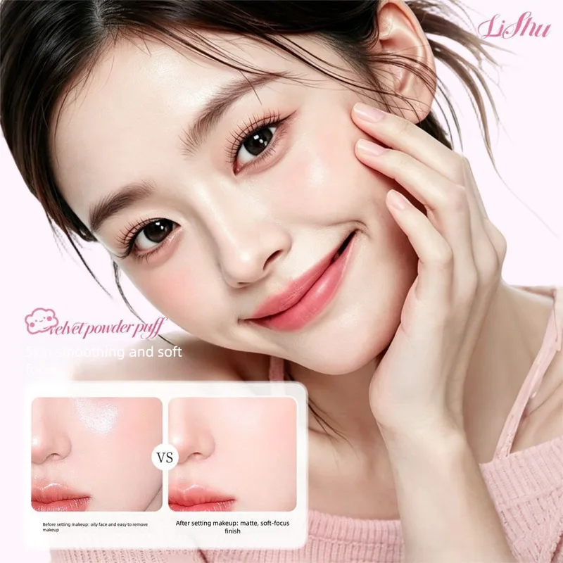 리슈 플록드 파우더 퍼프 하이라이터, 블러셔, 루스 파우더, 컨실러, 건식 사용, 비흡수성, 메이크업 세팅 전용