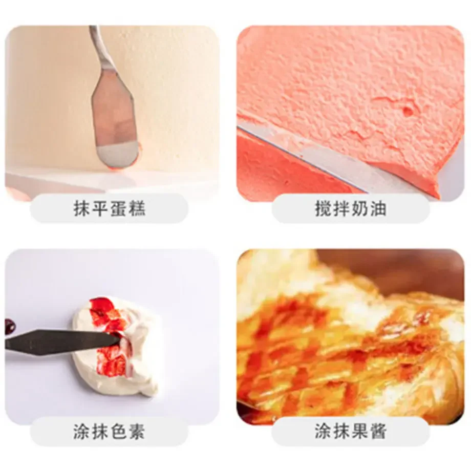 Cake Scraper Cake Spatula Stainless Steel Butter Cream Knife Pastry Spatulas Cake Baking Oil Painting Shovel Kitchen Tools