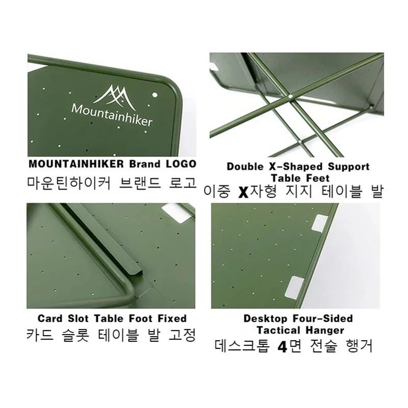 登山用ポータブル折りたたみテーブル キャンプ用 自動運転 折りたたみ式バーベキューデスク ピクニック 屋外 アルミニウム合金 登山用ポータブル折りたたみテーブル,キャンプ用,自動運転,折りたたみ