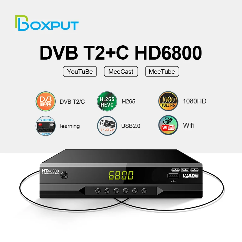 Francia decodificador de televisión digital de alta calidad 1080p Full HD  receptor DVB T2 - China DVB T2, receptor de TV Digital