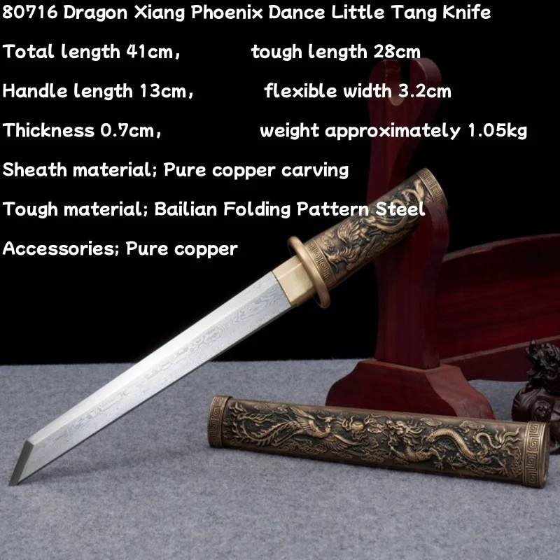 Longquan City Sword Tang Knife Tang Horizontal Knife Short Knife Forging Small Tang Knife Collectibles Crafts Cold Weapons