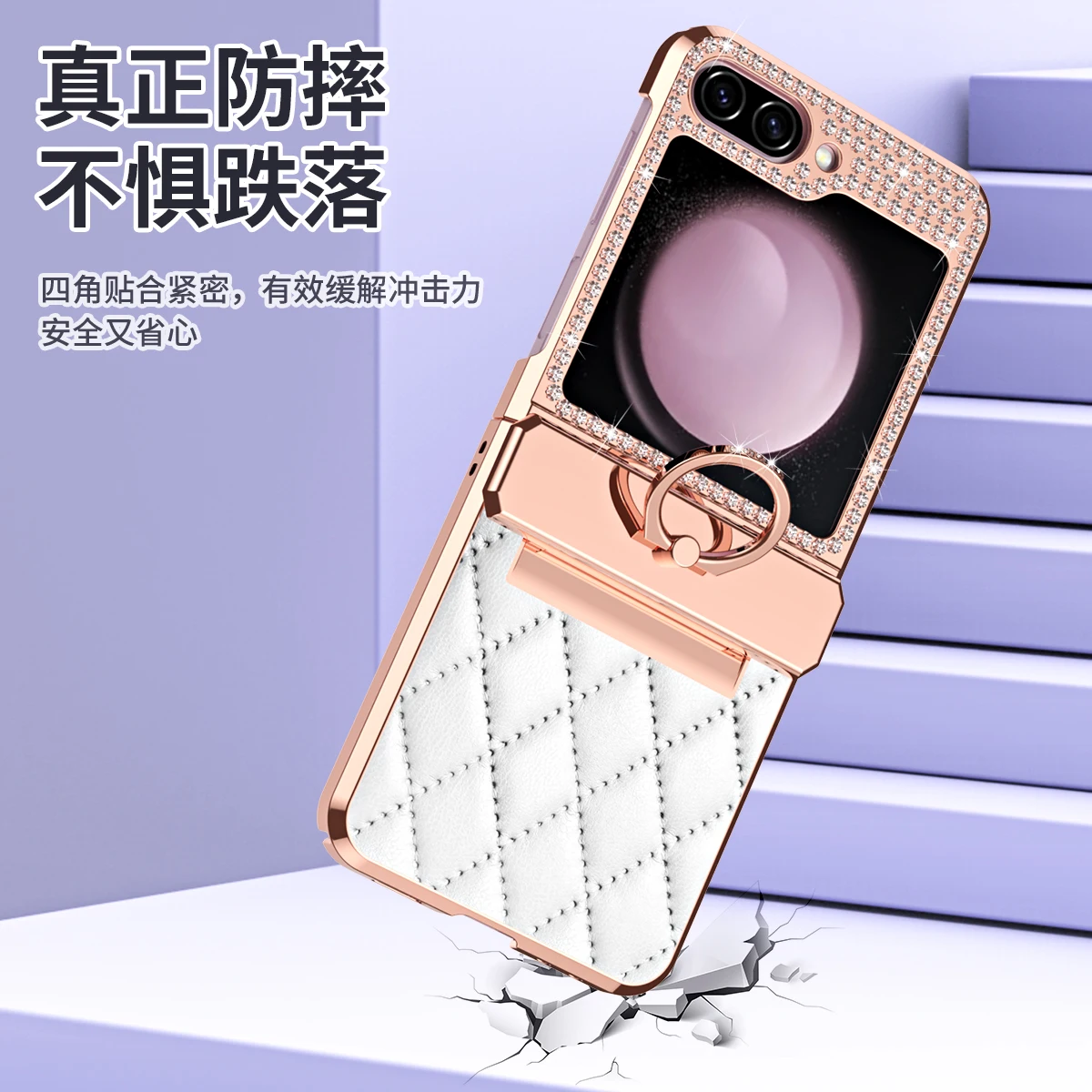 For Samsung Galaxy Z Flip 5 4 3 Case Electroplated Flash Elegant Plain Leather Folding Hinge Ring Bracket Shockproof Back Cover