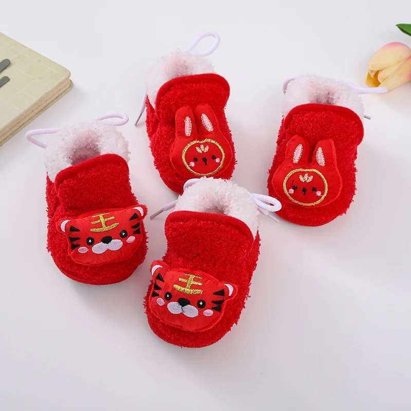 Рисунок 3 - Ботинки для новорожденных