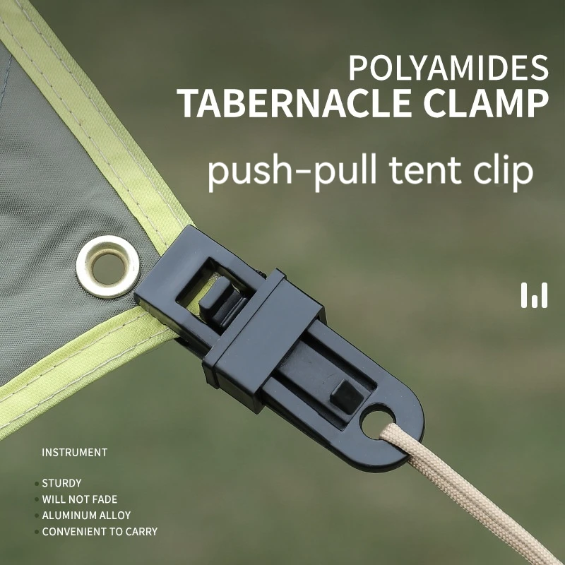 

1/5/10pcs Outdoor Barb Clip Tent Pull Clip Tarpaulin Clip Lock Grip Clamp Awning Hook Lashing Buckle Camping Travel Barb Clip