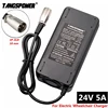 46806-783fab.jpg Chargeur de batterie au plomb 24V 5a pour fauteuil roulant électrique 28.8V