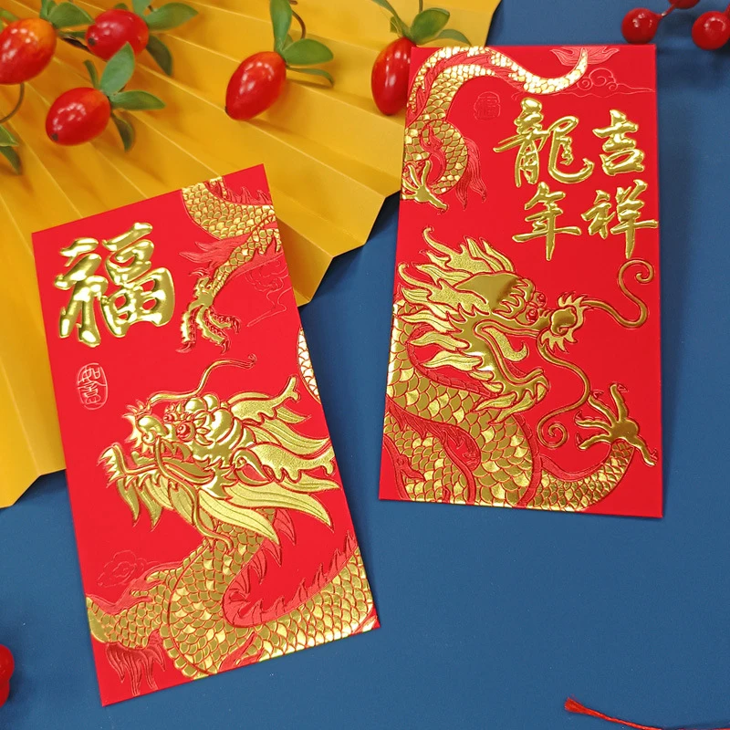 

Конверт с китайскими новогодними монетами, 6 шт., красный конверт с изображением дракона 2024, карман для денег, карман с изображением знака зодиака, товары для нового года