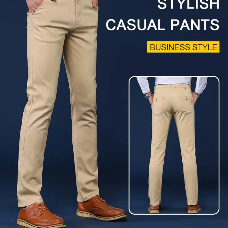 Рисунок 5 - Мужские свободные брюки из чистого