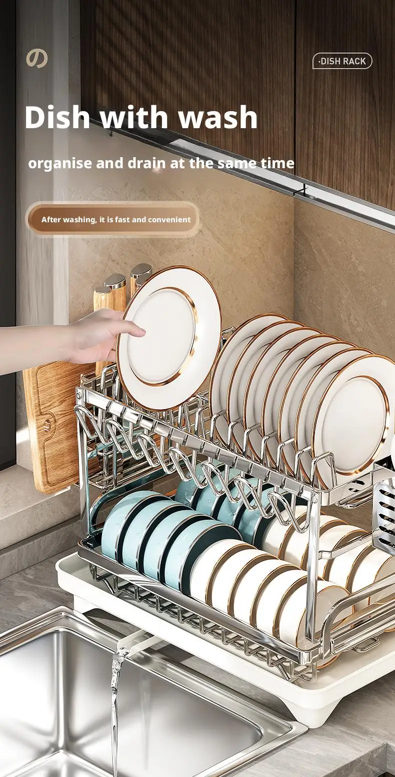 Dish Drying Rack - 2 Tier Stainless Steel Over Sink Shelf with Utensil Holder