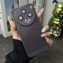 Ultra Thin Breathable Heat Dissipation Case with Camera Film Protection - Vivo X100 Pro (Dark Purple)
