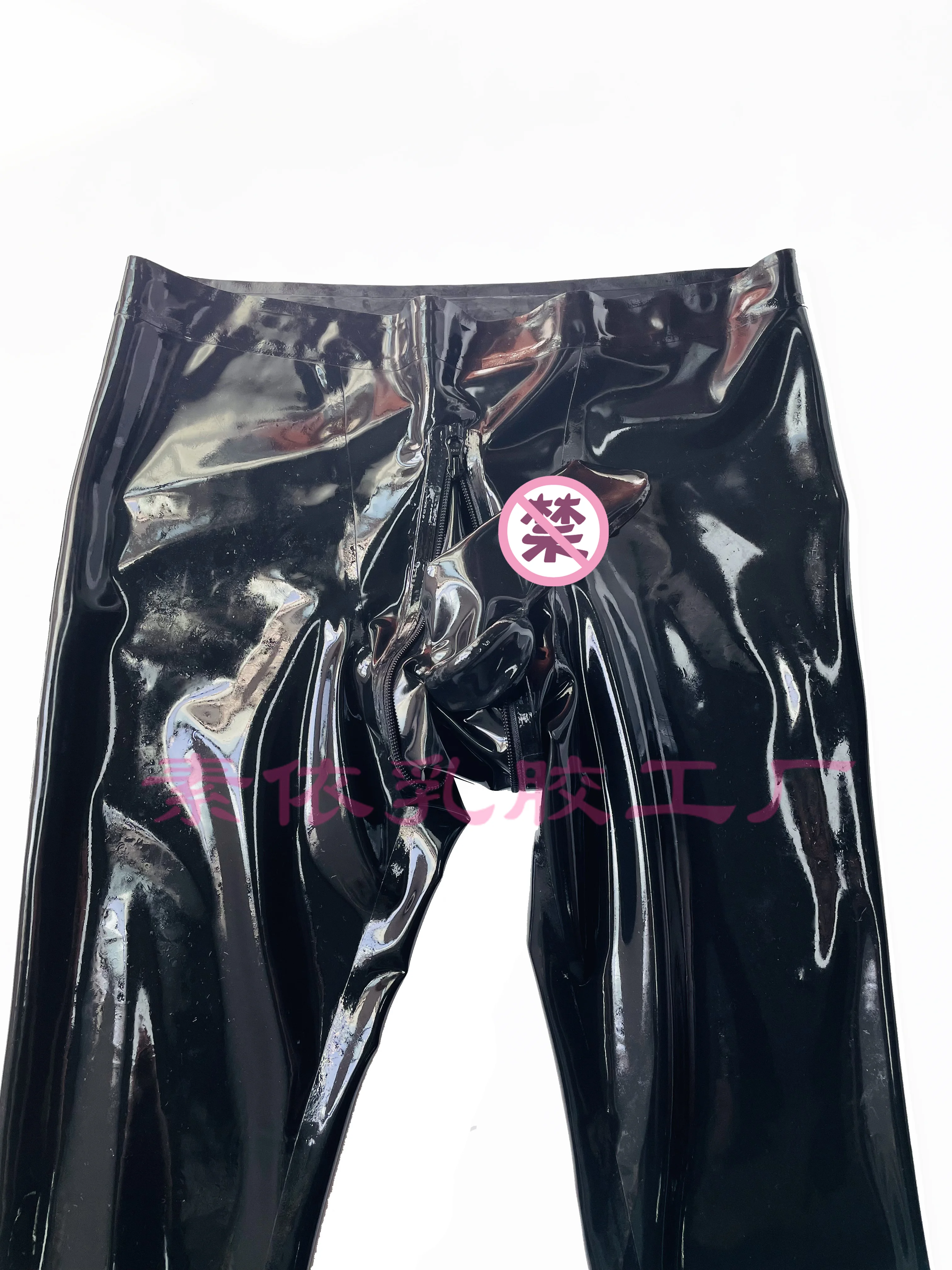 latex gummi trousers codpiece hidden two sheath 0.4mm made