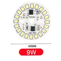 9W