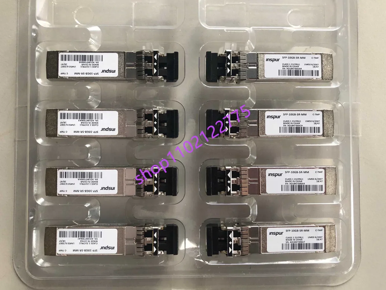 Inspur Optical Fiber 10g SFP/SFP-10GB-SR-MM/Multimode 850nm SR 10g Network Adapter Switch/Inspur Switch Port Module int el 10gb optical fiber sfp ftlx1471d3bcv it e65689 001 1310nm 10km 10g lr e10gsfplr 10g network card sfp switch port module