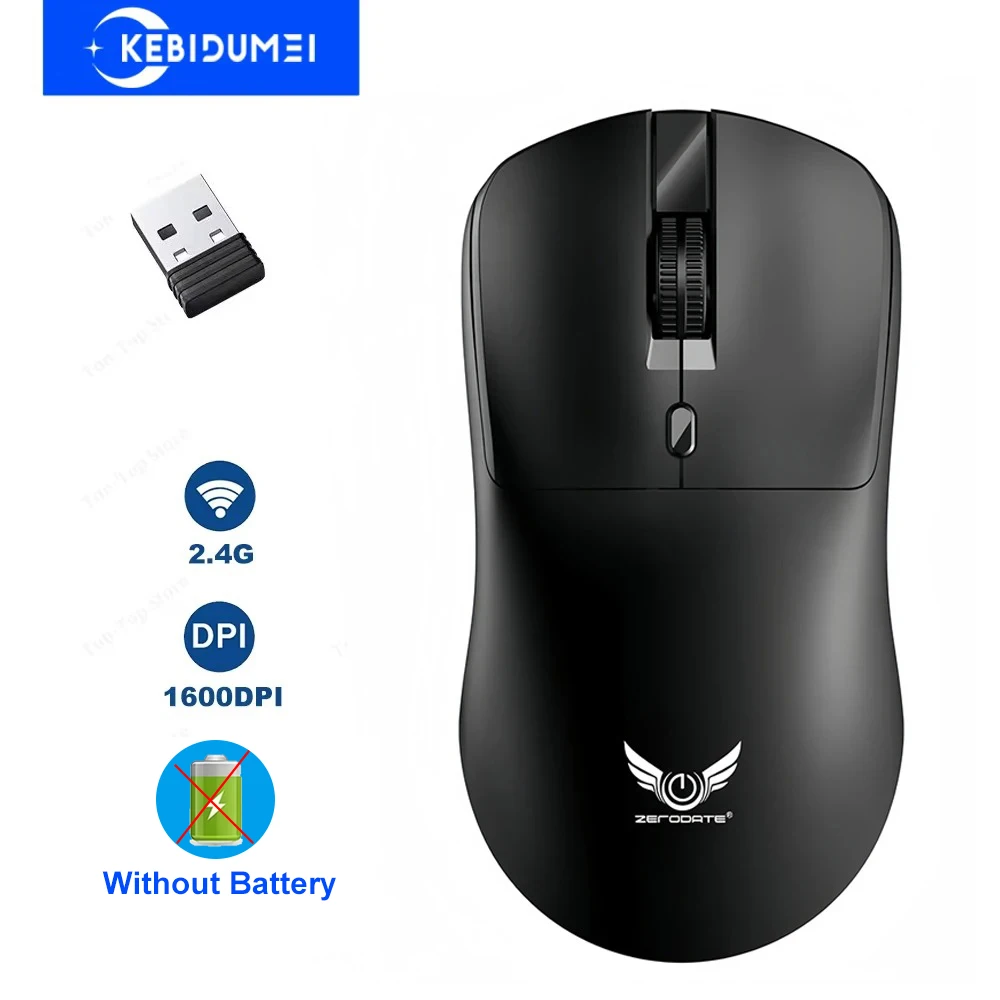T2 Black no battery