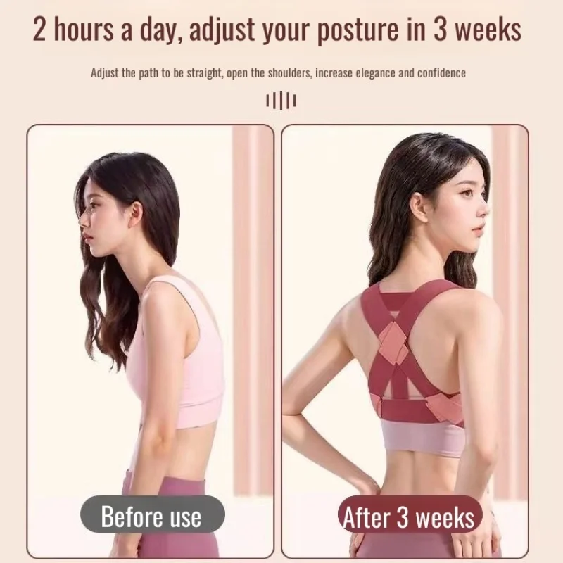 Posture belt for men and women Back correction invisible corrective belt Adult camelback corrector