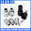 1/4 3/8 1/2 Ratchet Socket Adapter Square Drive Hex Bit Holder Electric Ratchet Wrench Adapter Impact Socket Converter Hand Tool 1