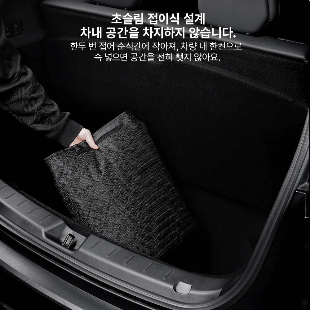YZ Tesla Model Y Juniper Model 3 Highland 600D 옥스포드 천 방수 강아지 시트커버 펫 시트 보호 매트 2026 신형 자동차 방오 매트 테슬라 모델 Y 주니퍼 3 하이랜드 6