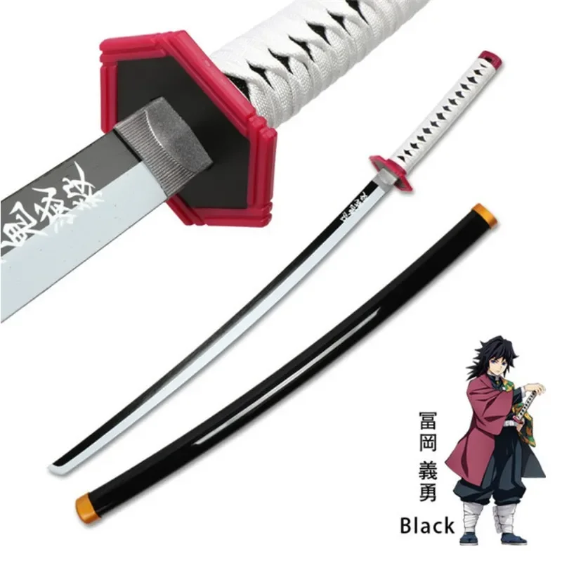 Tomioka Giyuu 80cm
