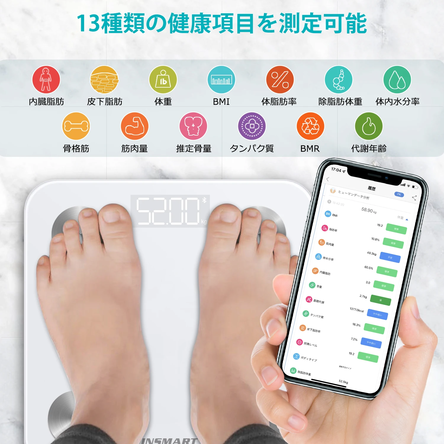 Bluetooth Body Fat Scale Smart Bathroom Scale Electronic Weight Scale BMI Body Composition Analyzer Digital Floor Scale 4