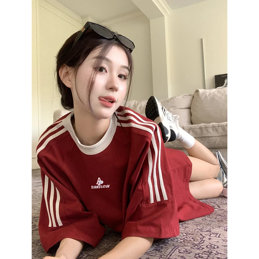 New Korean Women's Vintage Contrast Color Stripe Short