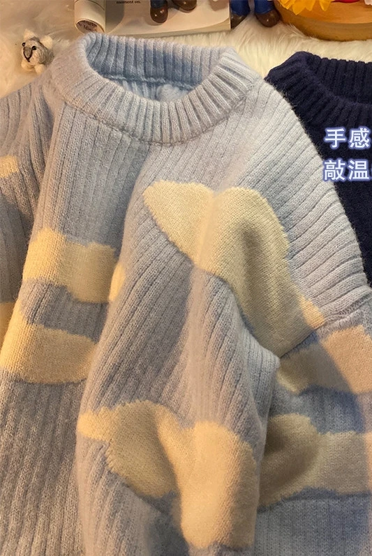 Winter Men O-Neck Oversized Knitwear Hip Hop Cloud Streetwear Korean Style Loose Warm Patchwork Pullover Knitwear Sweater A104