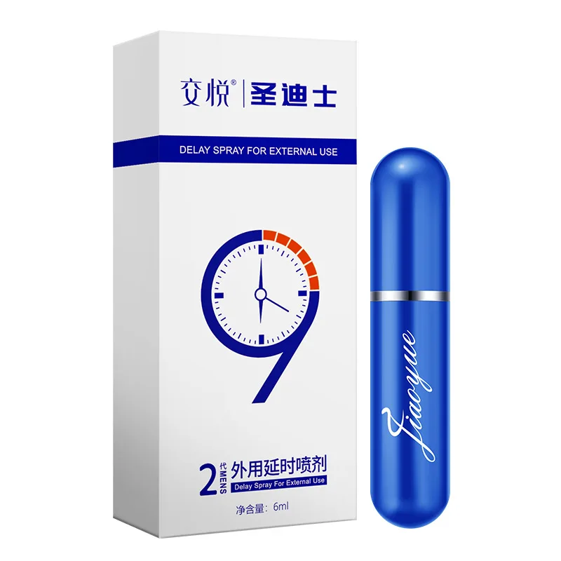 Men Long-last Sex Delay Spray Anti Premature Ejaculation Prolong Penis Enlargement Erection Adult Products