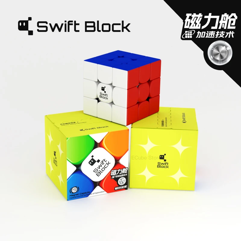 

NEW!! [ECube] Swift Block 355S Cube GAN Stickerless 3x3x3 Speed Cube Magnetic Profession cubo GAN 355S 3x3 Educational Toy