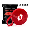 Red 15-25LB