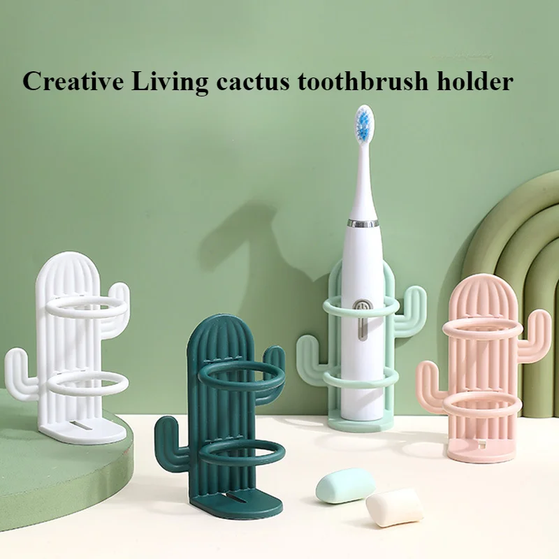 Punch-free Toothbrush Holder Cactus Electric Toothbrush Storage Rack Wall-mounted Waterproof Drain Tooth Holder