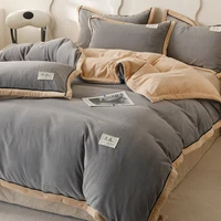 1Pc Milk Velvet Quilt Cover Suitable for Bedroom Apartment Winter Thickeneded and Warm Unisex Double Bed Extra Large Bed 150/200/220cm - Meakin, 200x230cm