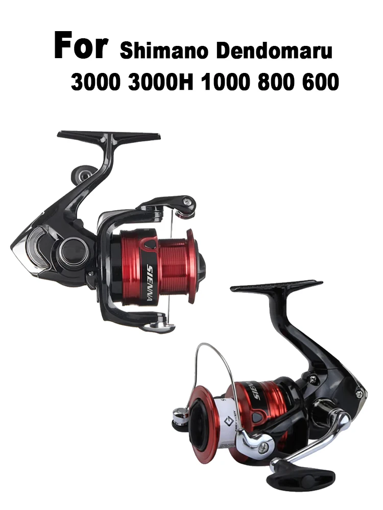 9.8FT 300 センチメートル電源ケーブルシマノ 6PIN 電動釣りリール電源