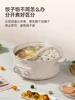 ZHEN MI 6L Non-stick Electric Hot Pot with Large Capacity, Multi-functional Suitable for Home Fire Hot Pot Cookware 5