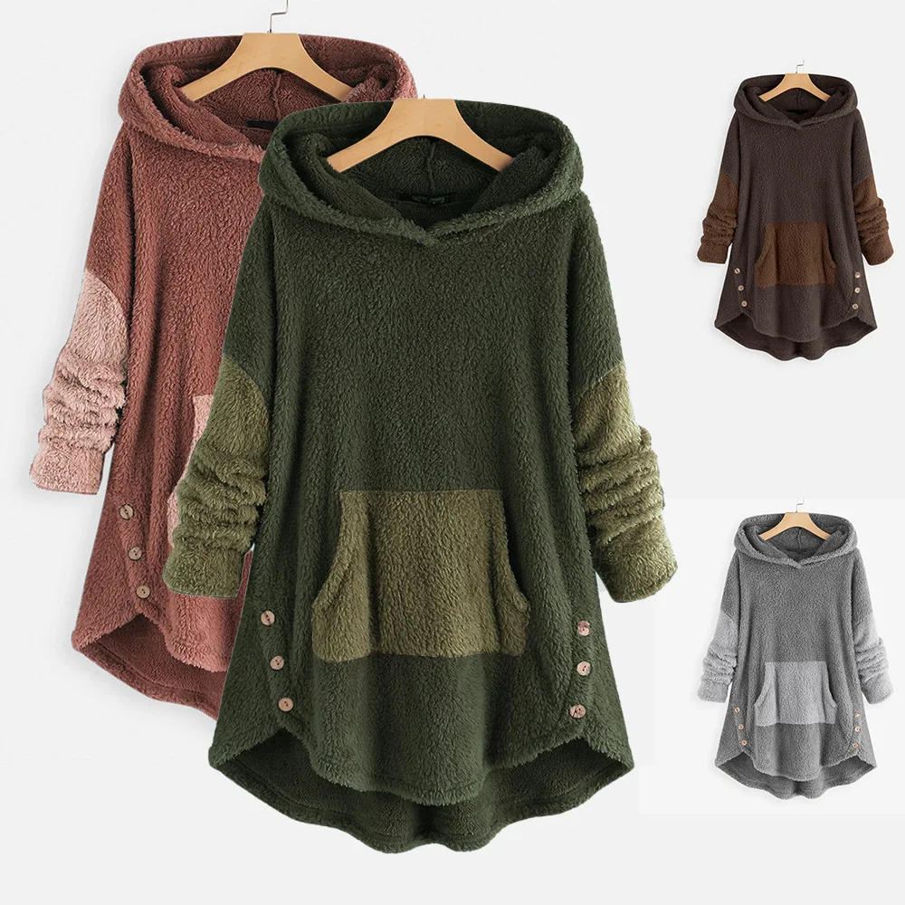 Fall Winter Fashion Women's Coat Korean-Style Loose Plush Women's Solid Color Hooded Sweater