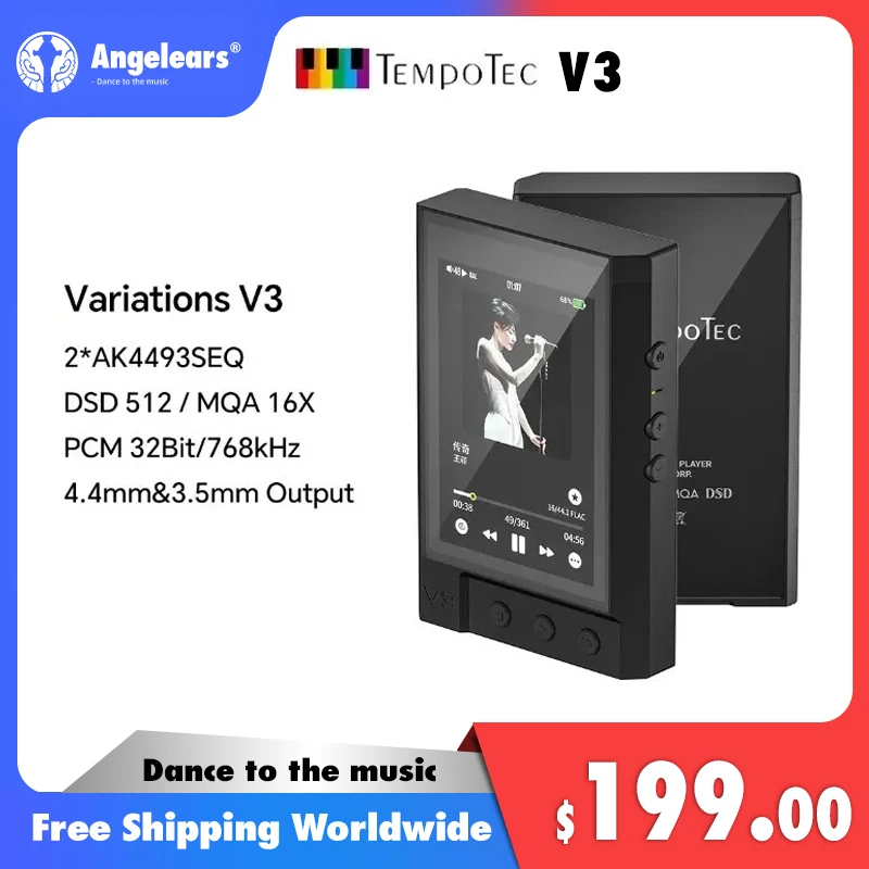 Tempotec デジタルオーディオプレーヤー V3 TempoTec V3 | Digital Audio Player, HiFi usic player &DAP