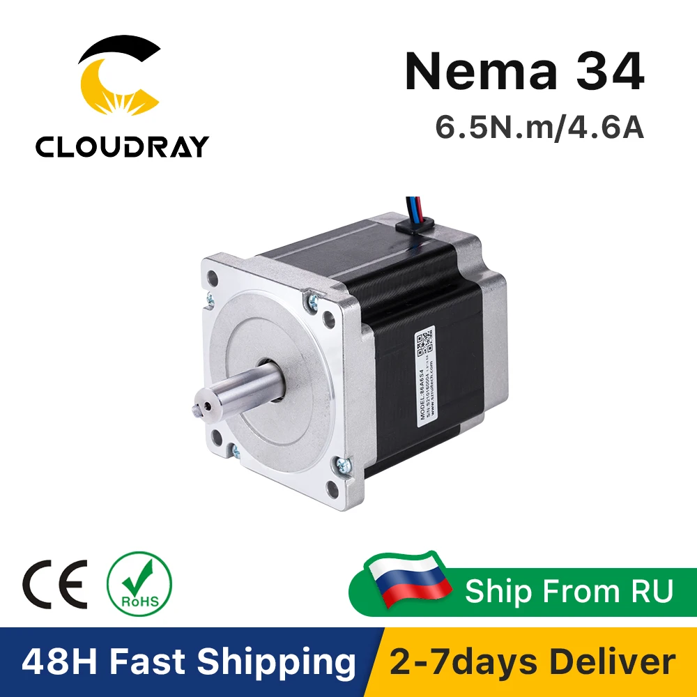 Nema 34 스테퍼 모터 6.5N.m 4.6A 키 및 탭 98mm 스테퍼 모터 CNC 조..