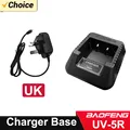UK Plug-Base