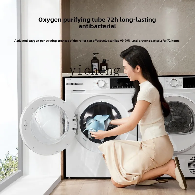 ZK active oxygen 10KG drum washing machine heat pump dryer 4EA2 portable washing machine and dryer 3