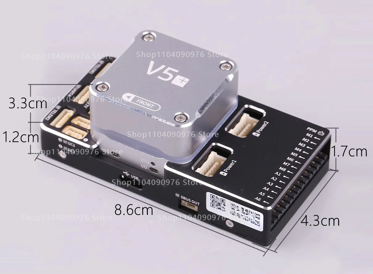 Suitable for CUAV Lei Xun V5 + flight control Pixhawk open source drone commerci